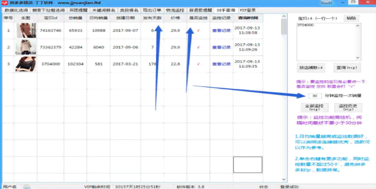 AI续写工具大盘点：全面盘点各大热门软件，解决续写、创意生成各类需求