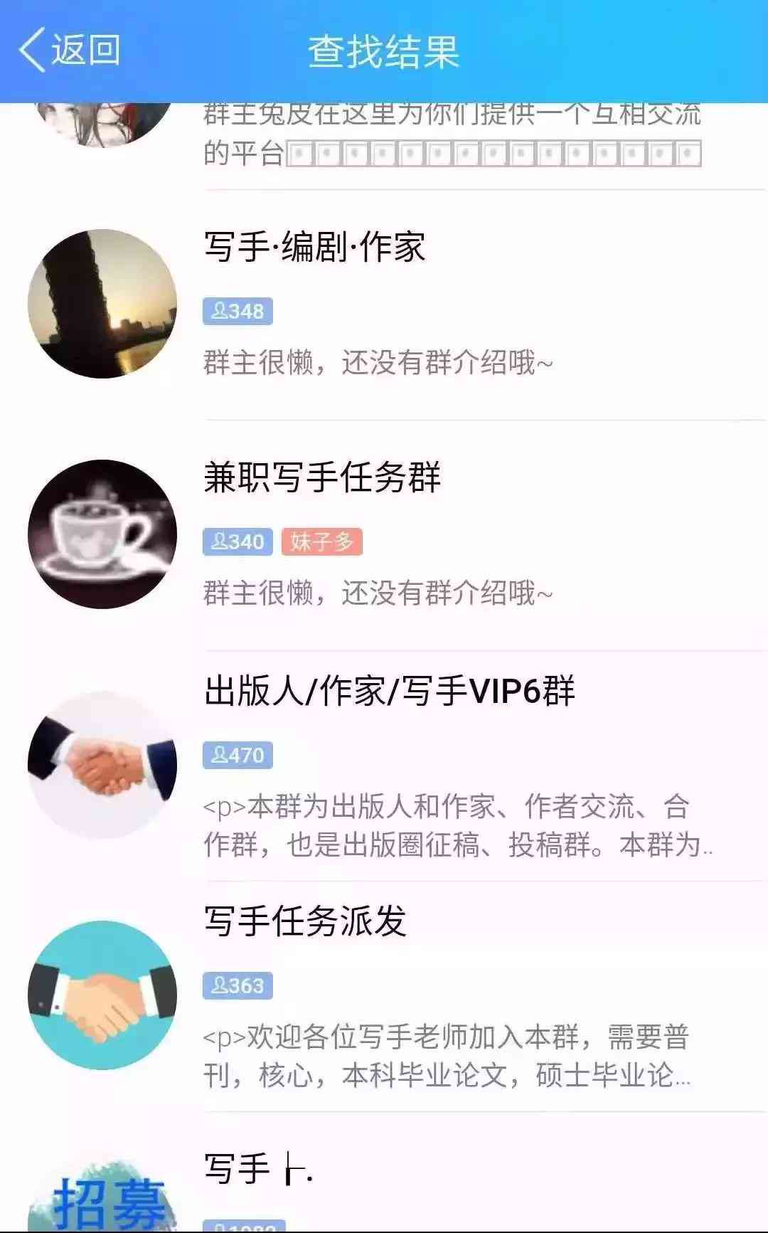 公职人员可以投稿吗：公务员现可投稿并领取稿费？