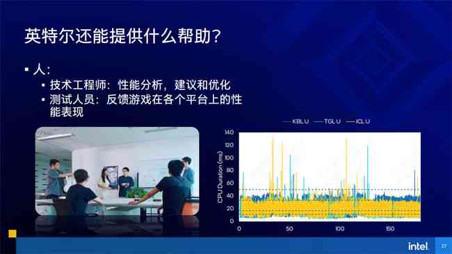 AI热点文案创作全攻略：从选题到优化，全方位掌握高效创作技巧