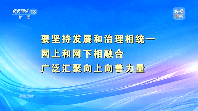 全面收录：最新热点文案素材及创作灵感指南，解决各类文案需求