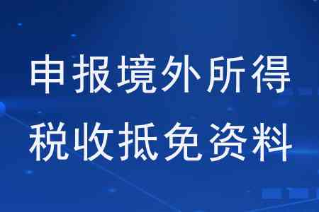 全面收录：最新热点文案素材及创作灵感指南，解决各类文案需求