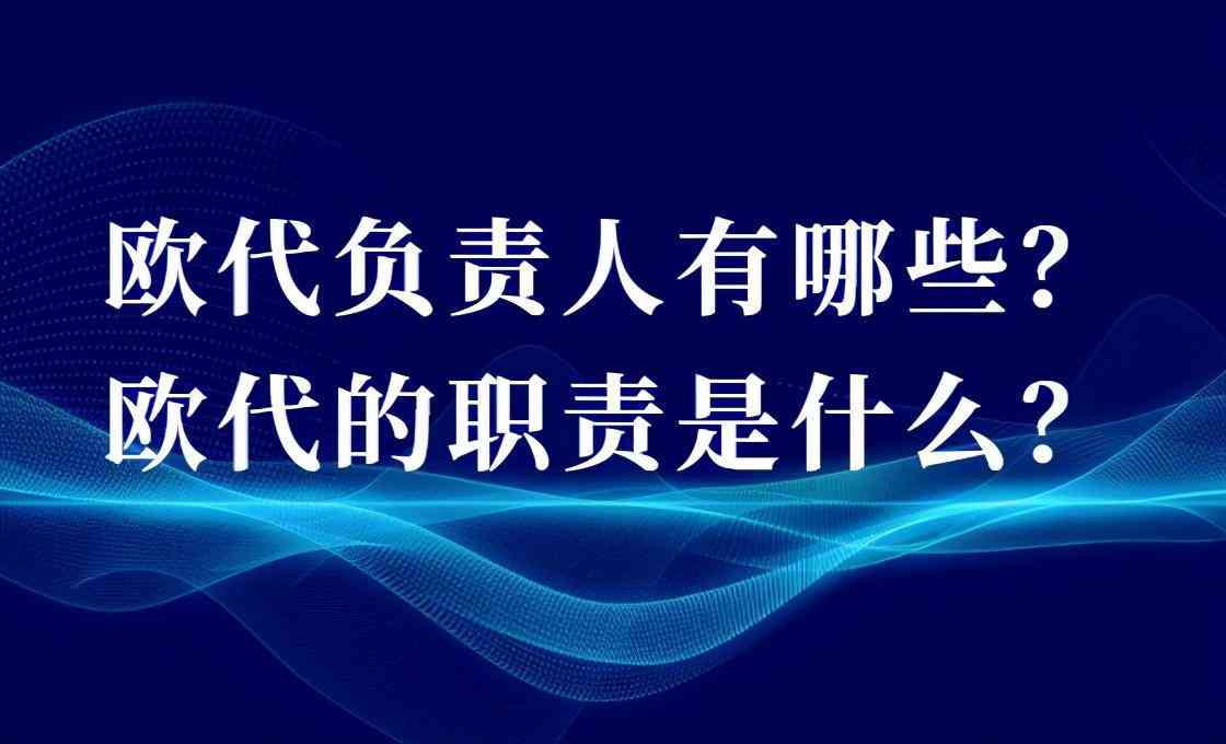 全面收录：最新热点文案素材及创作灵感指南，解决各类文案需求