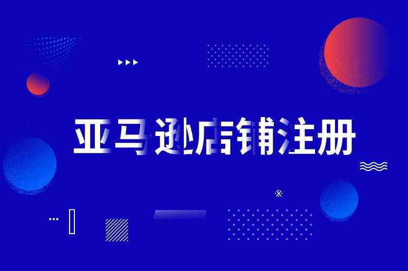 全面收录：最新热点文案素材及创作灵感指南，解决各类文案需求