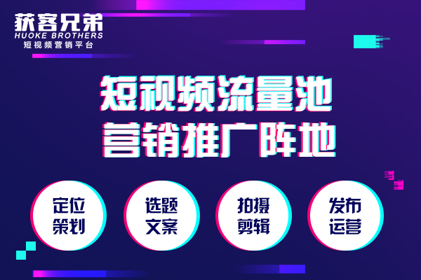 聚热议：打造爆款热点文案，引领潮流话题风向标