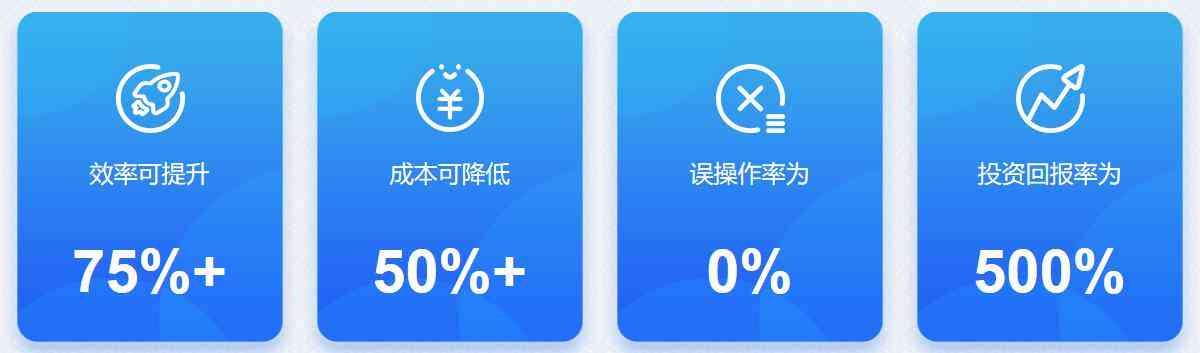 人工智能脚本安装指南：详细步骤与技巧解析