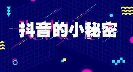 抖音AI动态照片制作教程：从入门到精通，涵常见问题与技巧解析