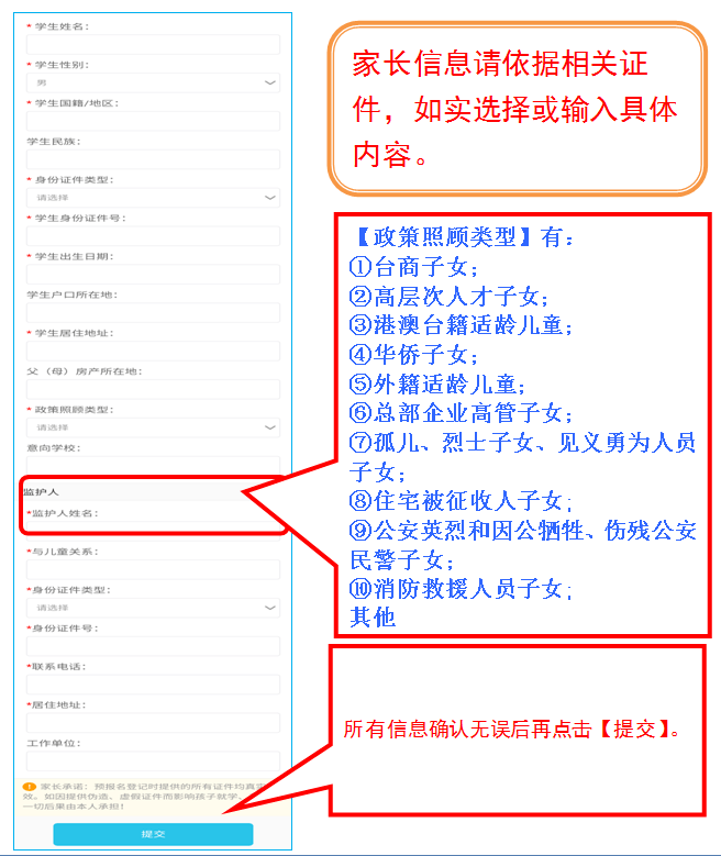 AI脚本使用指南：从入门到精通，全面解答脚本应用常见问题与技巧