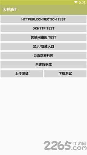 AI写作助手高级会员费用详解：最新价格一览及优信息