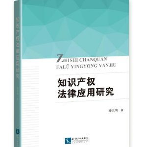 AI创作属于艺术类吗文章：AI创作的作品是否纳入知识产权保护范畴