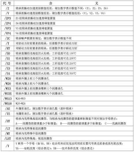 ai脚本放哪里：使用与编写2021脚本插件及合集8.1全攻略