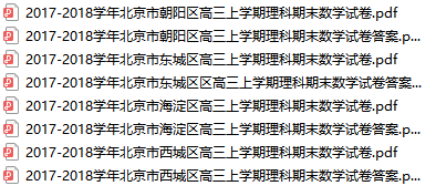 AI高效提炼写作要点与内容精华：全面指南助力文章速成与优化