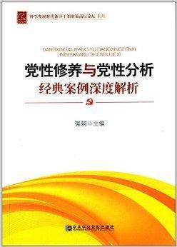 深度解析：全面掌握写作素养的五大核心要素与提升策略