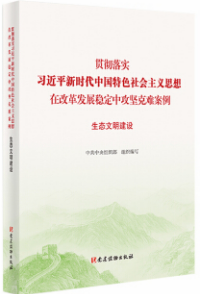 AI创作画作商用合法性探讨：版权、合规指南与实用案例解析