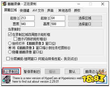 AI调色快捷键大全：快速掌握图像编辑高效技巧与实用指南