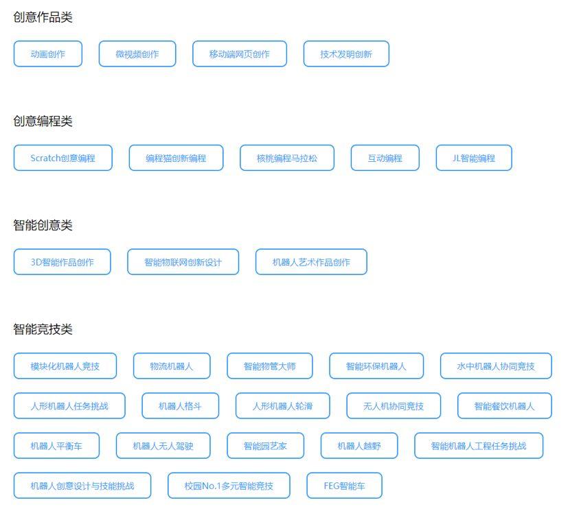 AI脚本存放位置与实践指南