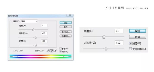 全面指南：分镜头脚本工具应用与实战技巧解析