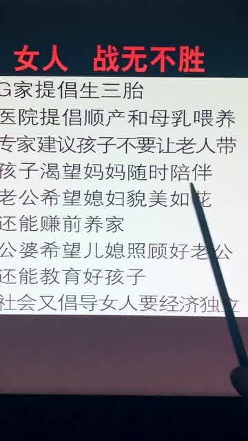 掌握人物解说词撰写技巧：如何创作引人入胜的个性化描述