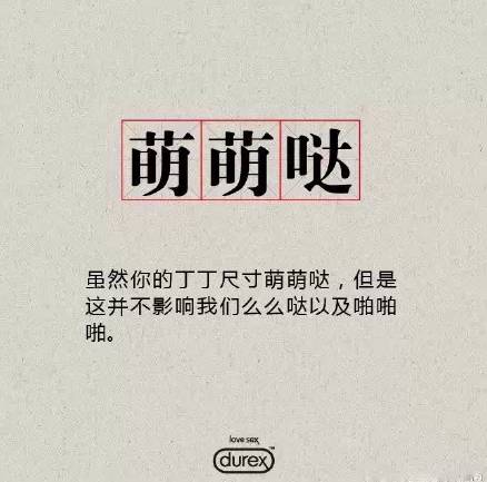 ai创意文案文字怎么做：打造独特设计产出完整创意文案