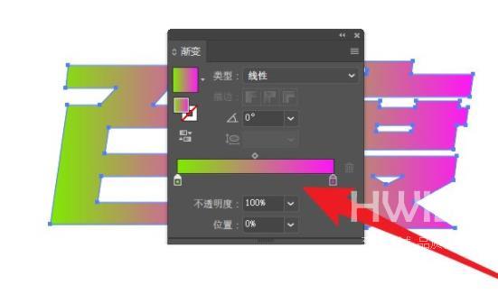 ai文字渐变填充怎么设置颜色及渐变色填充方法