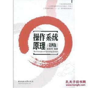 探讨AI辅助作业：是否构成作弊及对学术诚信的影响