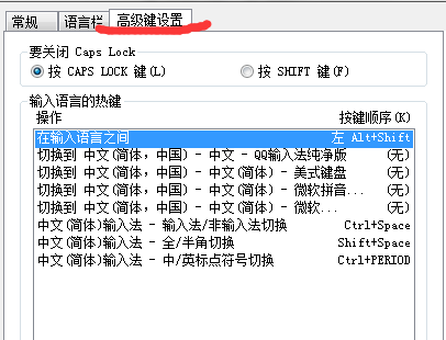 里复作弊码一览：输入方法、使用技巧与解决无效问题指南