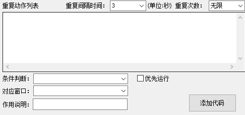 小白怎么用ai工具写脚本文件及文件全攻略