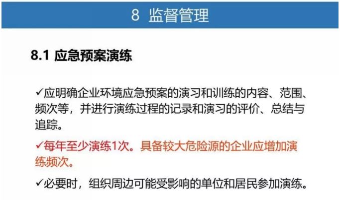 全面直播脚本编写指南：涵各类型直播场景与用户需求解决策略