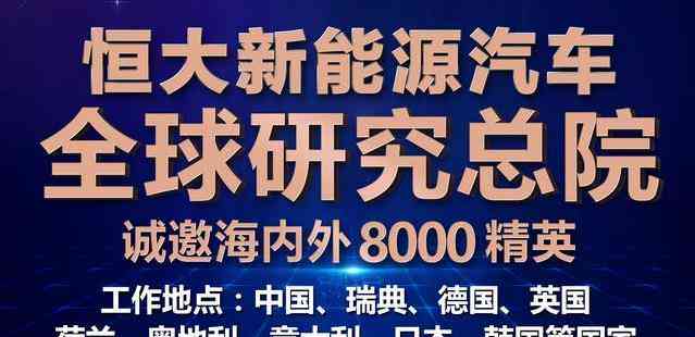 人才文案：招聘人才实用短句及朋友圈发布指南大全