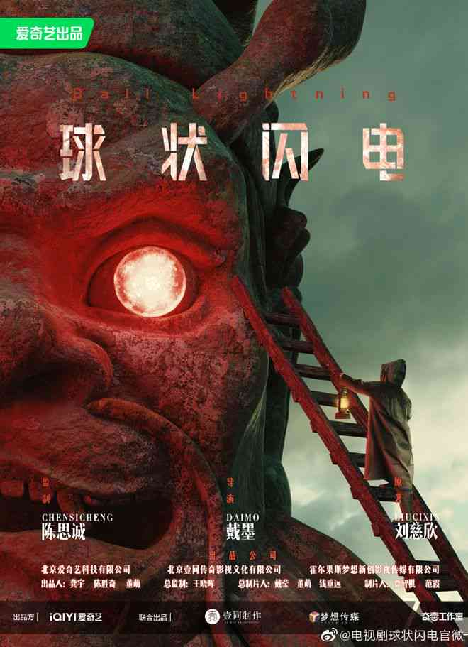 全面解读：未来AI科幻画创作指南与灵感捕捉实例