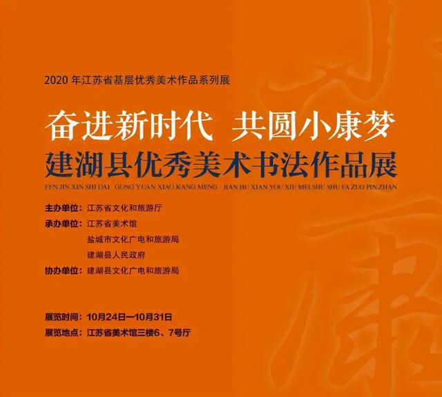 【限时优】小美术AI课程二手转让，抓住学新机遇！