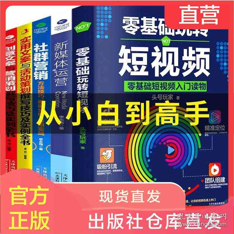 '运用AI技术按关键词生成创意文案的实战指南'