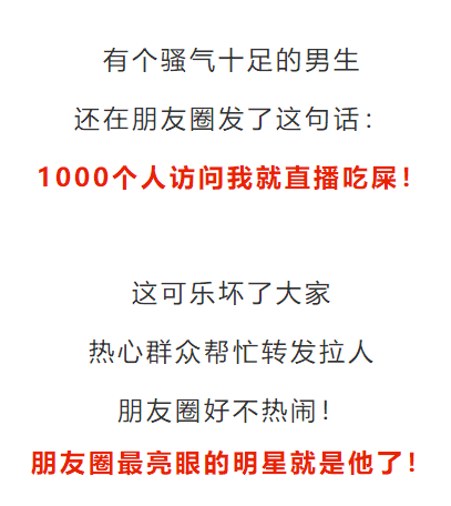 脸发朋友圈配什么文字，创意文案与说说推荐