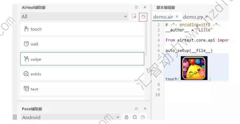 AI辅助编写操作脚本：全方位指南与常见问题解答