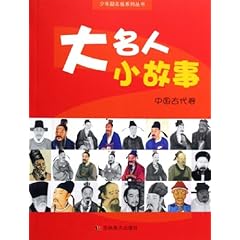 全面了解拉：人物介绍、成就与影响、相关故事及更多信息