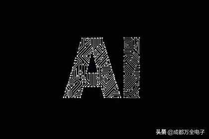 智能技术赋能：AI打造个性化斜体字艺术