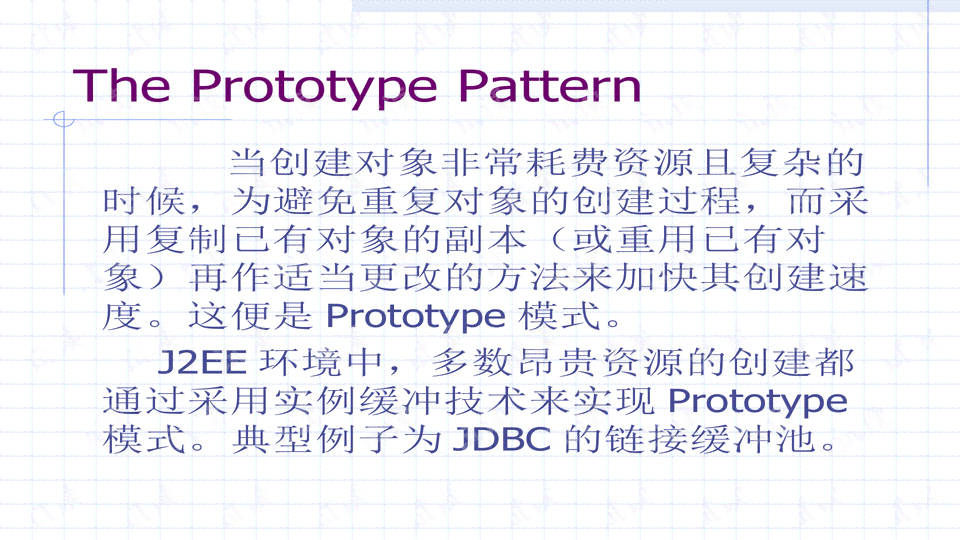 ai字体斜体怎么用：Illustrator字体斜体制作方法详解