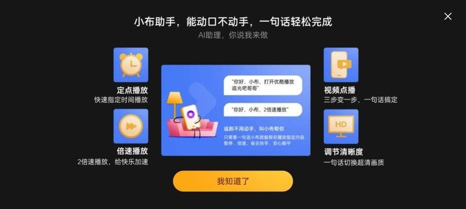 '智能社交助手：朋友圈文案创意生成器'