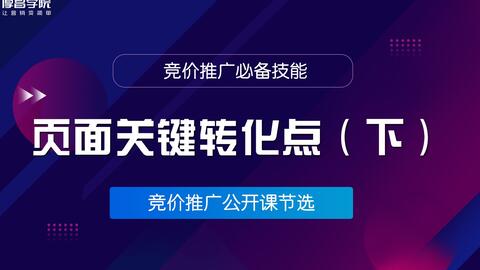 乐创AI文案助手：官网与使用方法，智能文案助手全攻略