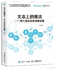 读者深入探讨：AI课程的价值与实际应用解析