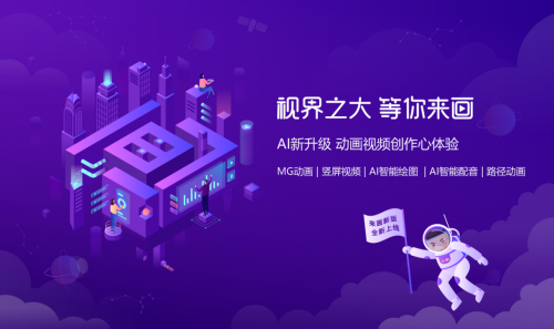 探索AI绘画：高效利用文案素材库助力创作灵感