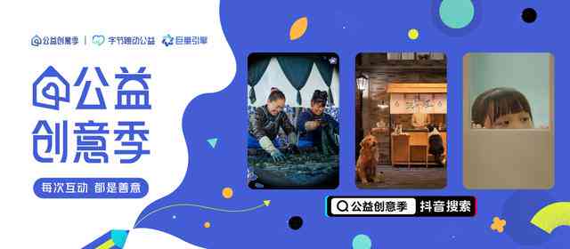 探索创作之旅：爱创作号全攻略——涵创作技巧、灵感来源与用户互动指南