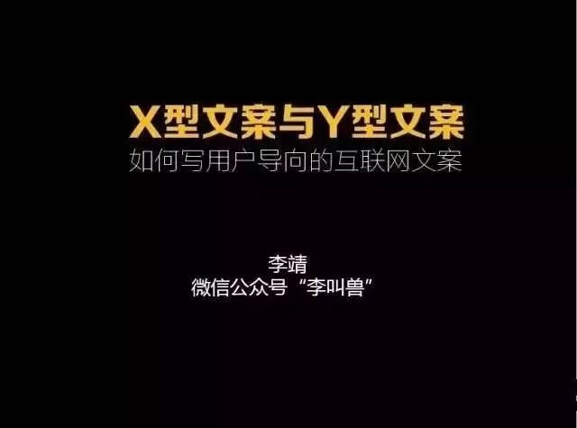 隐秘的言辞艺术：揭秘文案的隐匿魅力