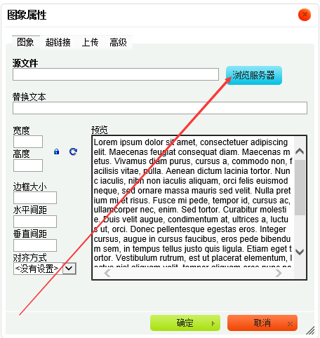 全面解析编辑小艺的专业建议：解决各类编辑与写作难题