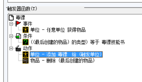 编辑小艺建议：内容修改与软件选用技巧及编辑技能解析