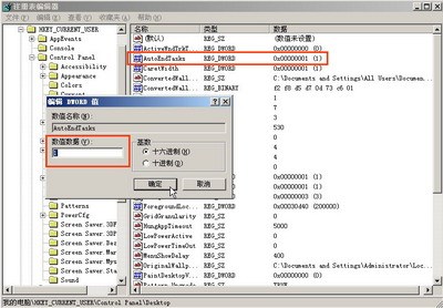 编辑小艺建议：内容修改与软件选用技巧及编辑技能解析