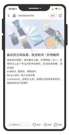 AI智能社区房产文案撰写攻略：全面覆用户搜索疑问与解决方案