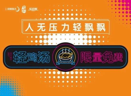 全方位探索智能社区：覆居民生活需求的广告文案创意指南