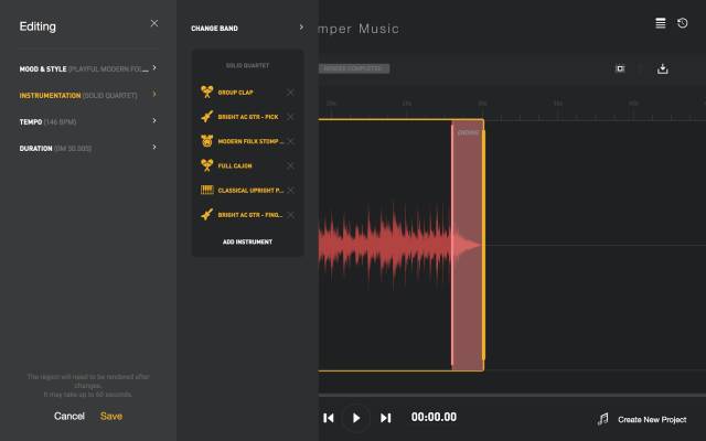 AI音乐创作全解析：如何利用人工智能制作、编辑与优化歌曲