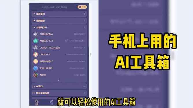 ai可以创作歌曲吗怎么弄