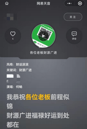 ai可以创作歌曲吗怎么弄